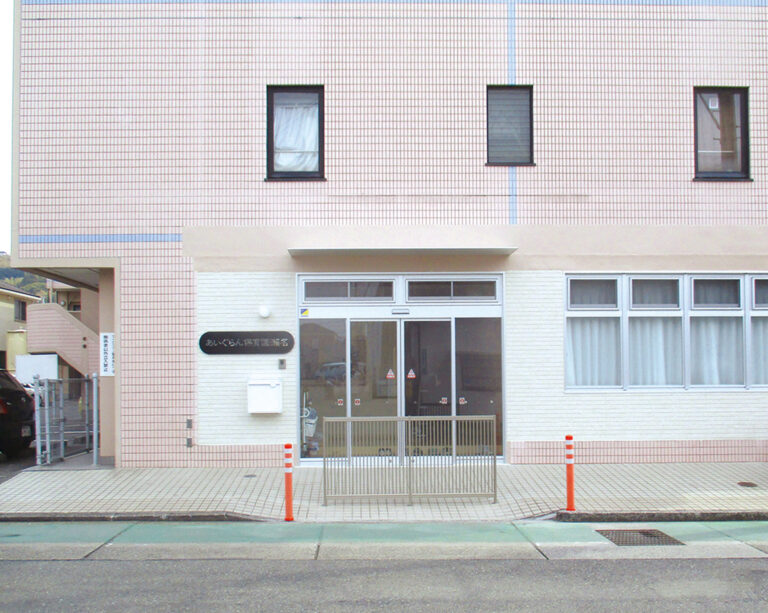 保育園･育児施設