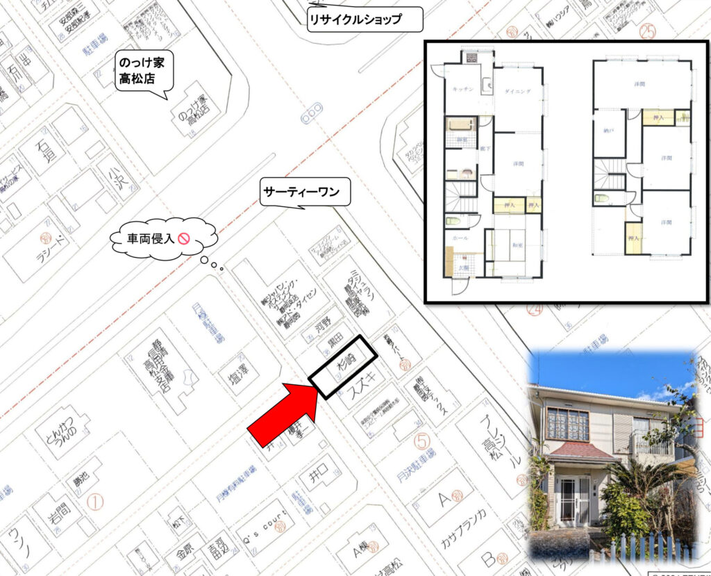 駿河区高松2丁目