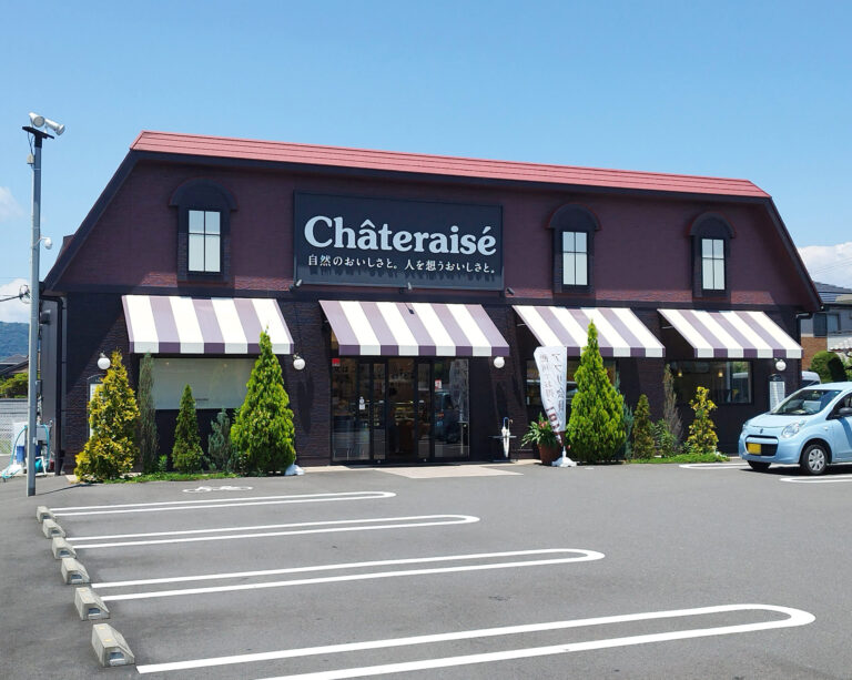 シャトレーゼ富士今泉店,店舗・事業用地