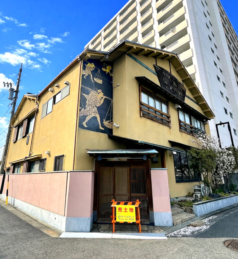 清水区千歳町,売土地